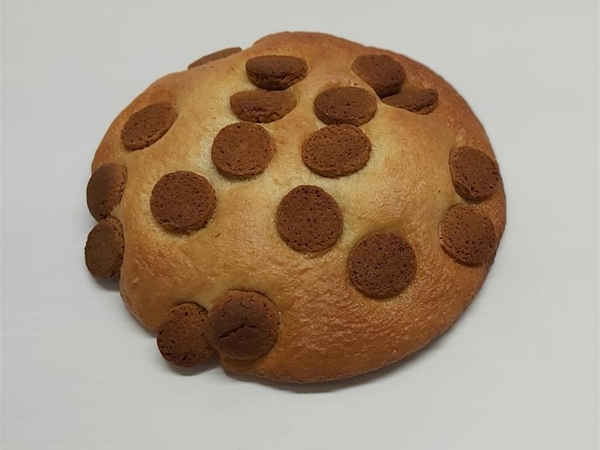 pepernoten eierkoek